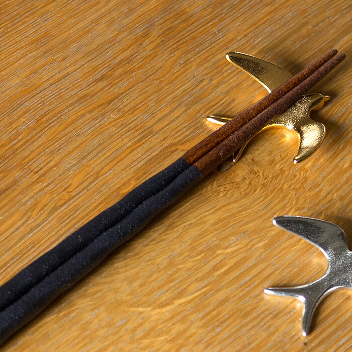 高桑金属　シンギングバード　スワロー　箸置き　ゴールド