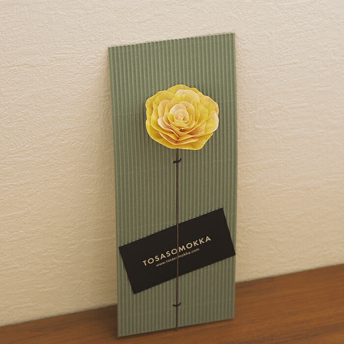 木のお花　かなばフラワー　バラ　季節の花大一輪　/　土佐草木花