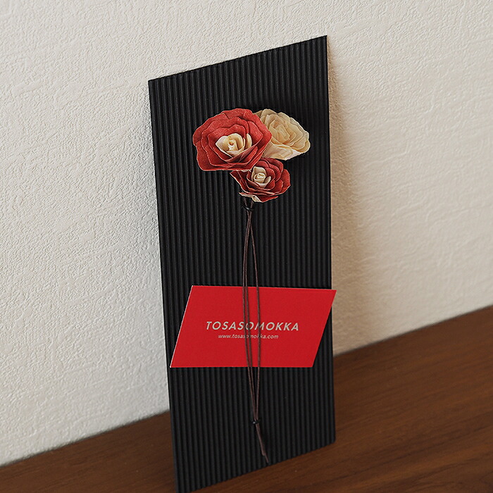 木のお花　かなばフラワー　季節のお花ミニ　三輪　/　土佐草木花