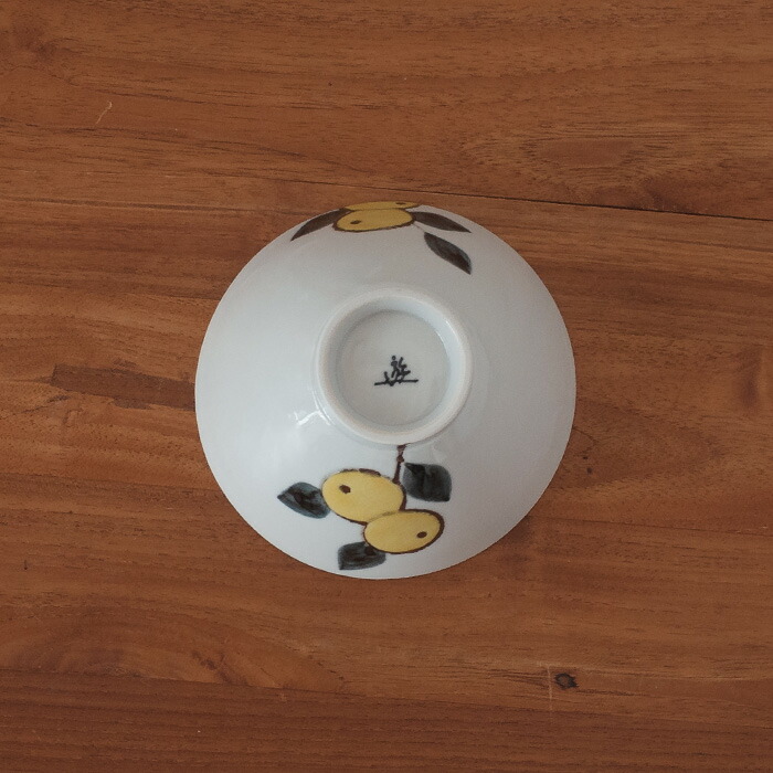 徳永遊心窯　色絵みかん　飯碗三角　大