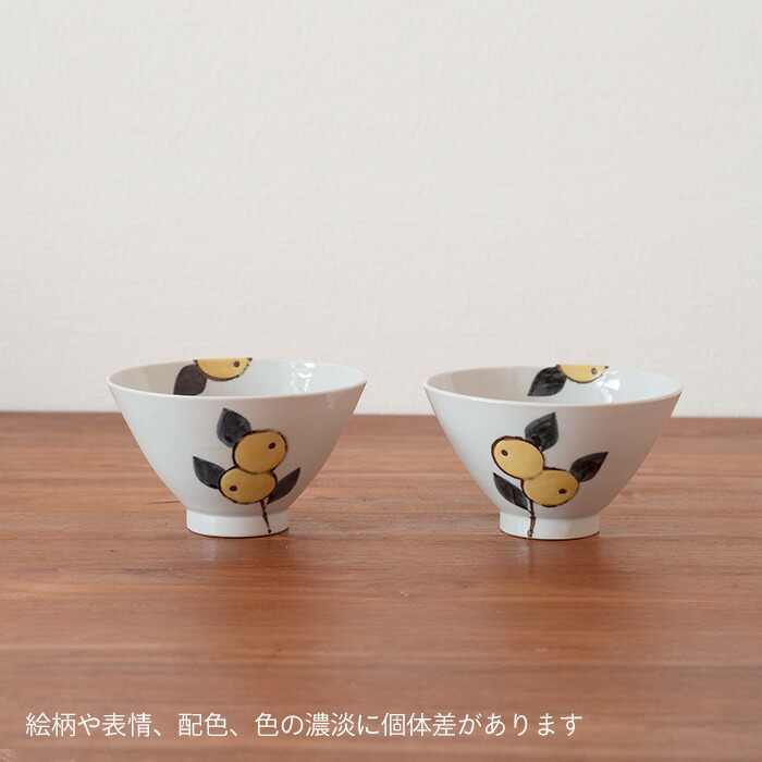 徳永遊心窯　色絵みかん　飯碗三角　大