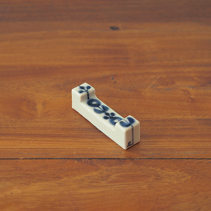 徳永遊心窯　染付　呉須輪花繋ぎ　箸置き