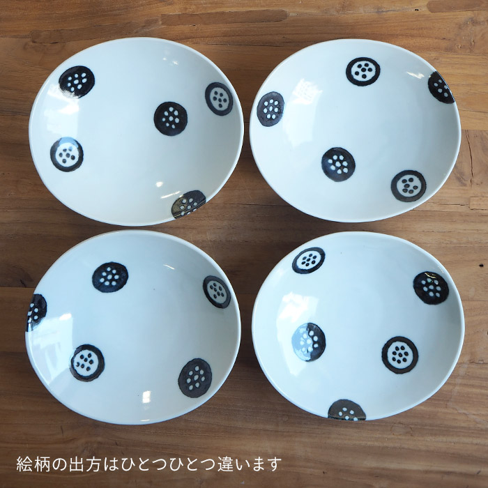 徳永遊心窯　黒呉須　印判　きゅうり　楕円浅鉢