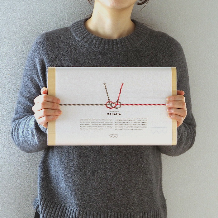 MANAITA　贈るまな板　Sサイズ　/　WONDERWOOD