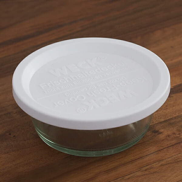 ウェック　プラスティックカバー　XL　/　WECK　