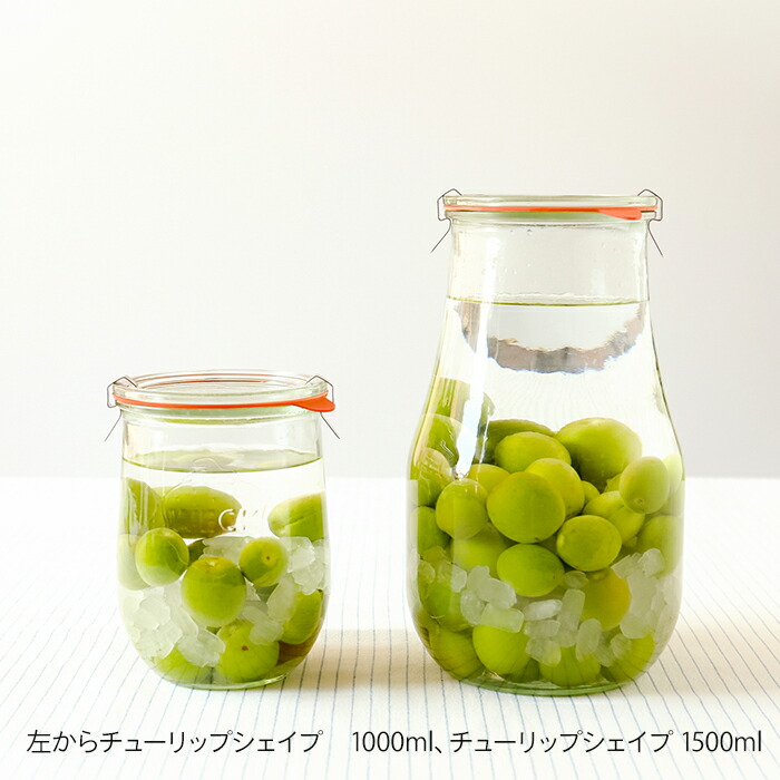 ウェック　チューリップシェイプ　1000ml　口径Lサイズ　/　WECK