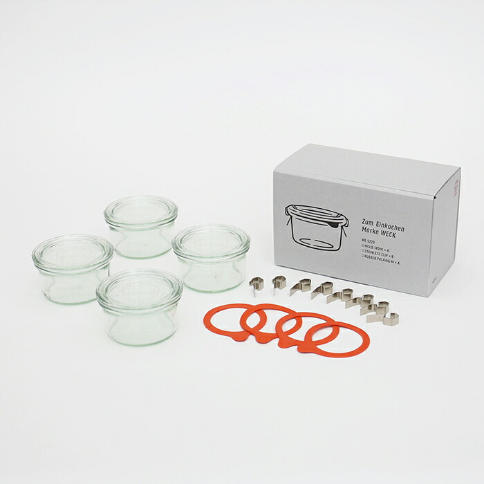 ウェック　ギフトボックス　（モールドシェイプ　140ml　4個セット）　/　WECK