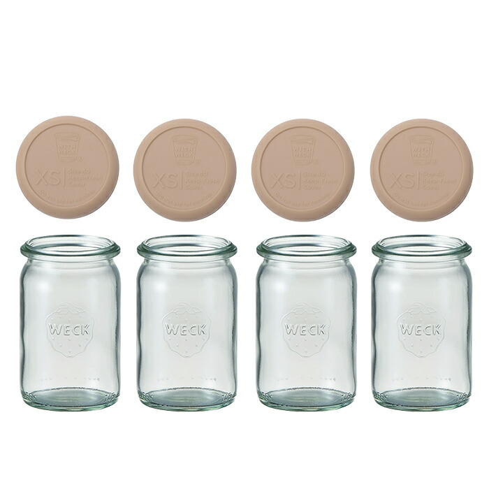 ウェック　ホームセット　（ストレート　140ml　4個　/　ベージュ）　/　WECK