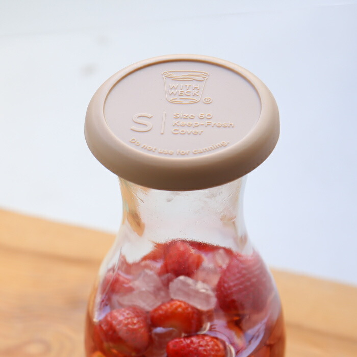 ウェック　シリコンキャップ　ベージュ　S　/　WECK