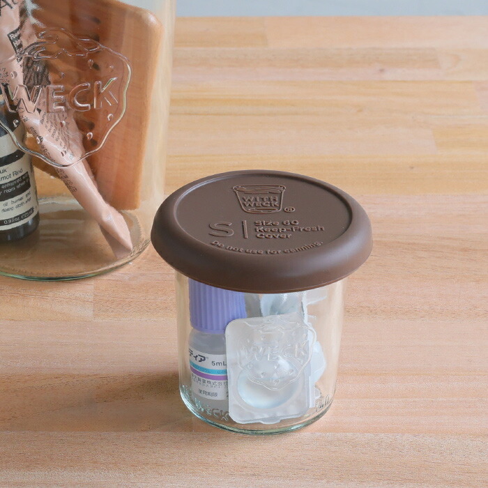 ウェック　シリコンキャップ　ダークブラウン　S　/　WECK