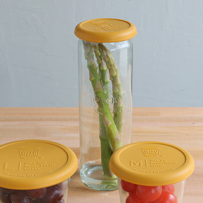 ウェック　シリコンキャップ　マスタード　S　/　WECK