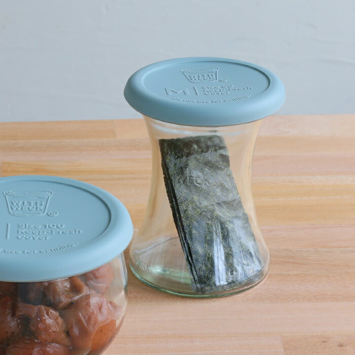 ウェック　シリコンキャップ　グレイッシュブルー　M　/　WECK