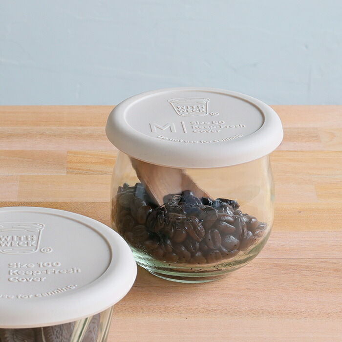 ウェック　シリコンキャップ　ミルクティー　M　/　WECK