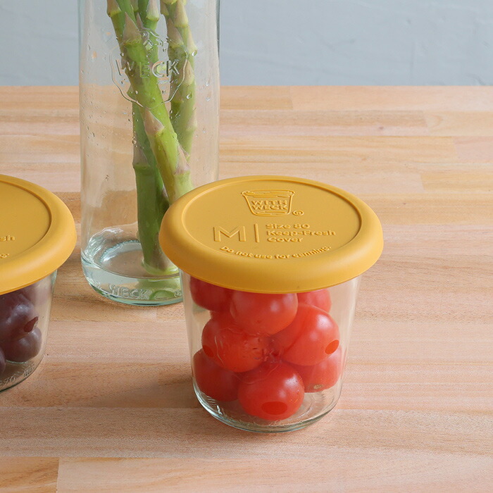 ウェック　シリコンキャップ　マスタード　M　/　WECK