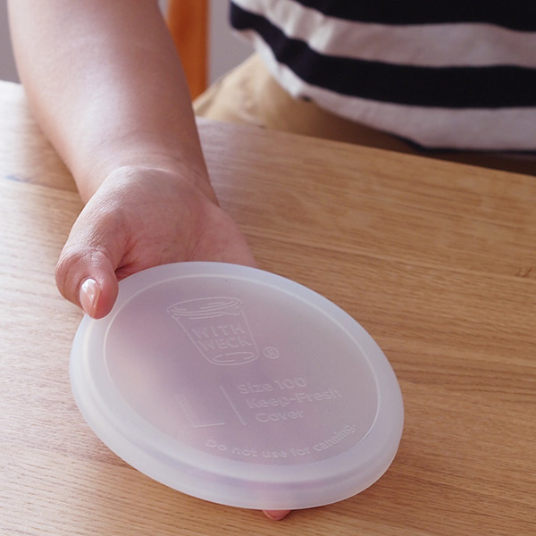 ウェック　シリコンキャップ　クリア　L　/　WECK