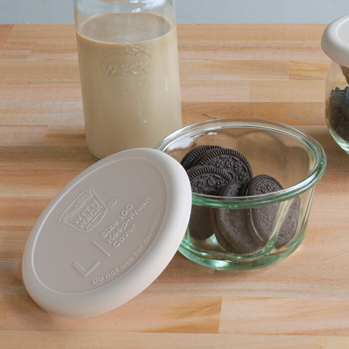 ウェック　シリコンキャップ　ミルクティー　L　/　WECK