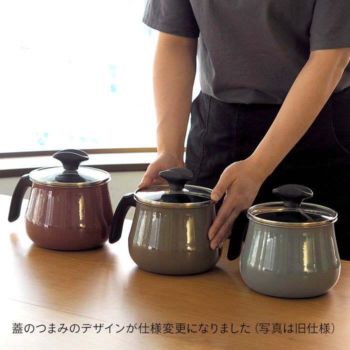 ヴェーエムエフ　フュージョンテック　ミネラル　マルチポット　14cm　蓋付　プラチナム　/　WMF