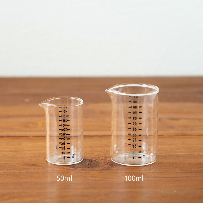 ヴァイス　ガラスメジャーカップ50ml　/　WEIS