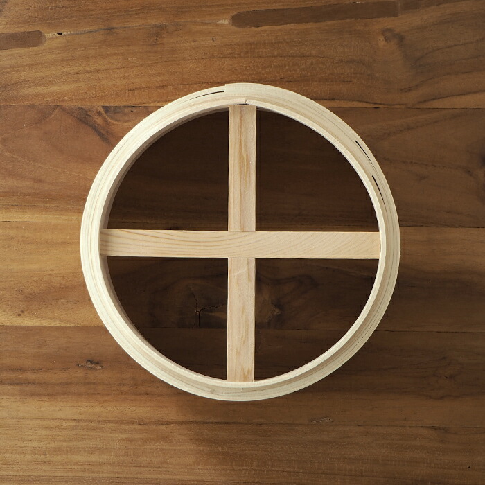 山一　ミニ和せいろ　21cm　身＆蓋セット