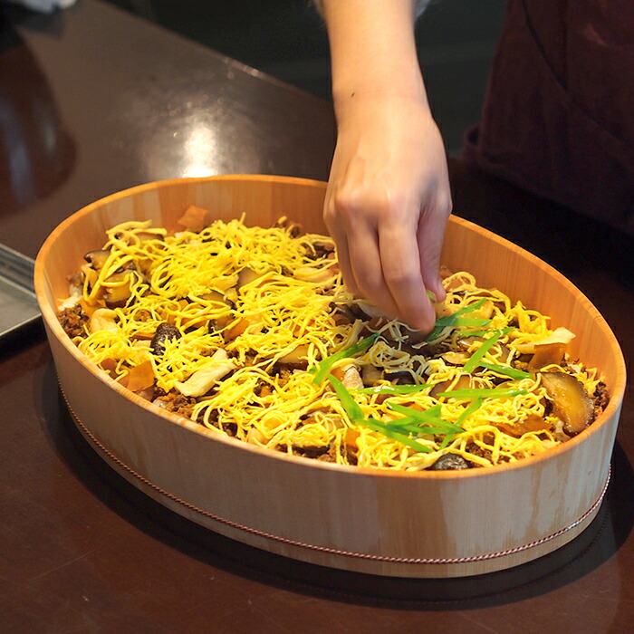 ■山一　楕円の飯台　小　専用蓋付