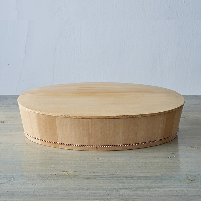 ■山一　楕円の飯台　小　専用蓋付