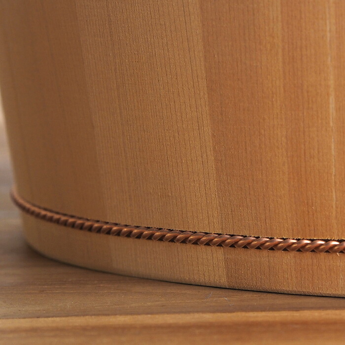 ■山一　楕円の飯台　小　専用蓋付