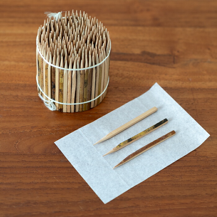 黒文字楊枝　糸締