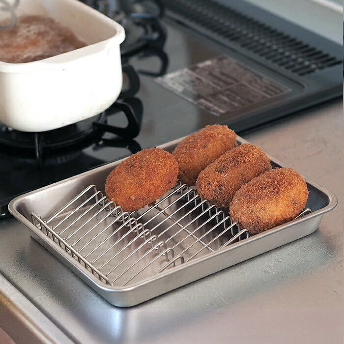 ■ヨシカワ　油切り名人　波型バットアミ＆角バット　21取セット