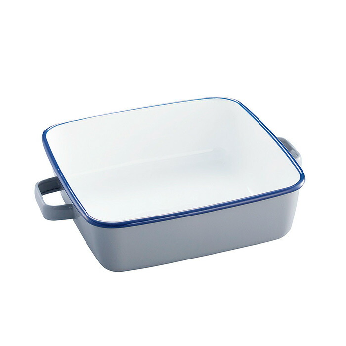 365methods　ホーローオーブンディッシュ　スクエア　ライトグレー×ネイビー　