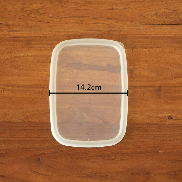 【替え用シール蓋】365methods　ホーローオーブンディッシュ　浅型S用