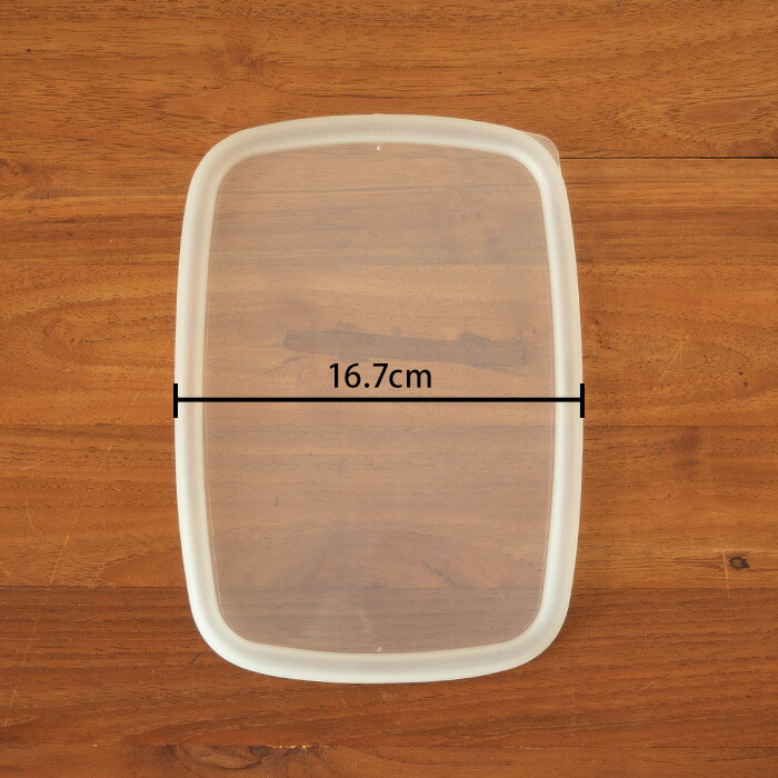 【替え用シール蓋】365methods　ホーローオーブンディッシュ　浅型M用